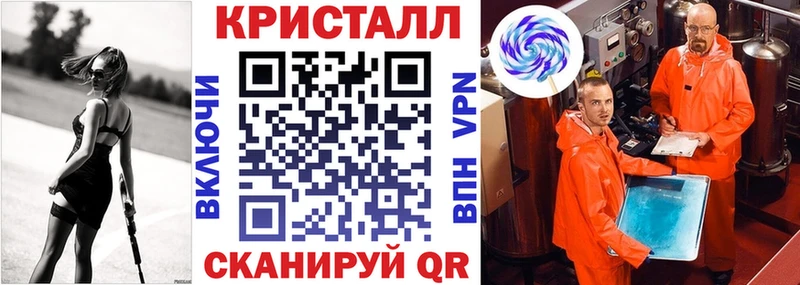 АМФ 98%  Верхоянск 