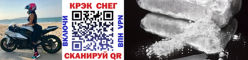 Cocaine Columbia  Верхоянск 