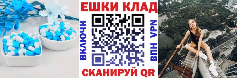 Ecstasy DUBAI  купить наркотик  кракен как зайти  Верхоянск 