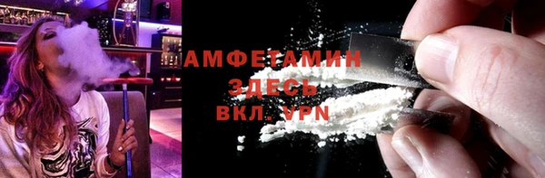 MESCALINE Белоозёрский