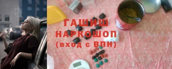 MESCALINE Белоозёрский