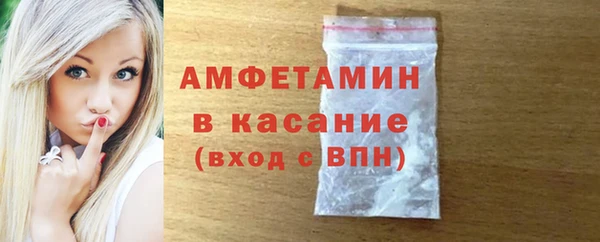 прущий лед Беломорск