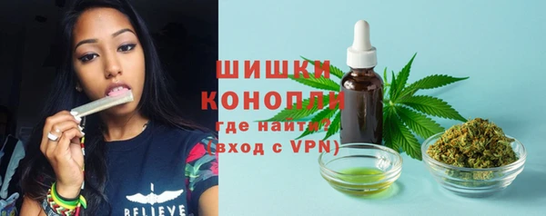 MESCALINE Белоозёрский