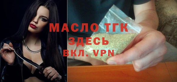 прущий лед Беломорск