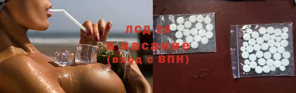 кокаин VHQ Баксан