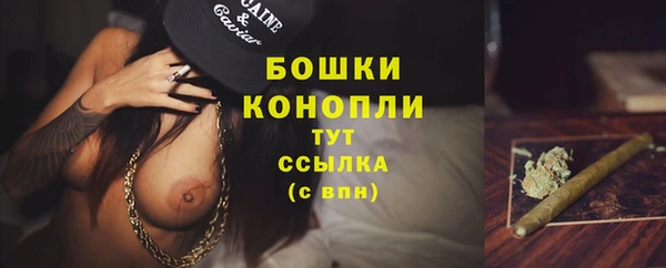 кокаин перу Покачи