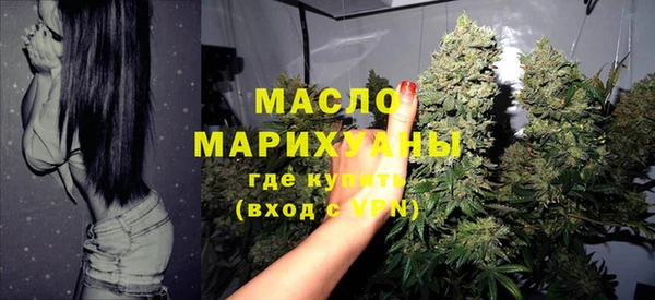 прущий лед Беломорск