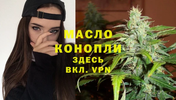 MESCALINE Белоозёрский
