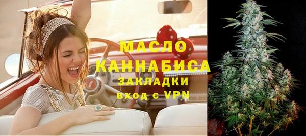 прущий лед Беломорск