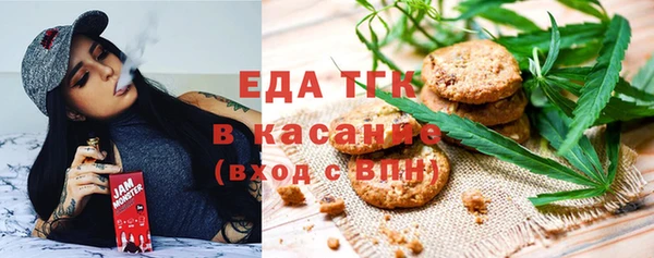 прущий лед Беломорск
