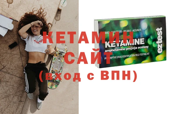 кокаин перу Покачи