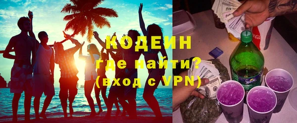 прущий лед Беломорск