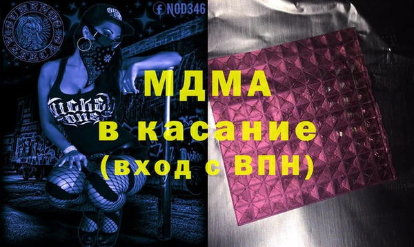 прущий лед Беломорск