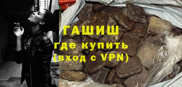 MESCALINE Белоозёрский