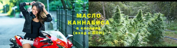 мдпв Покровск