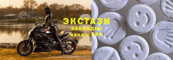 винт Балабаново
