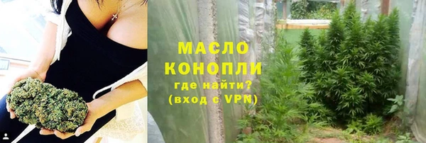 MESCALINE Белоозёрский