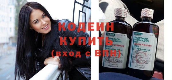 прущий лед Беломорск