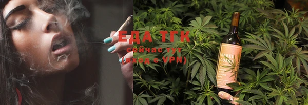 прущий лед Беломорск