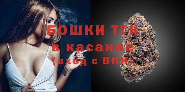 прущий лед Беломорск