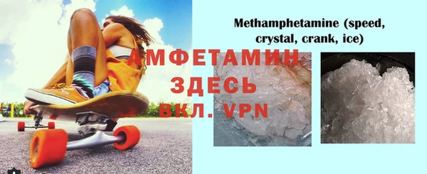 соль ск Покров