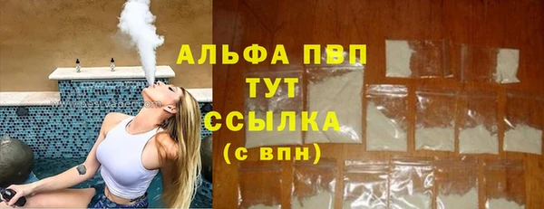 прущий лед Беломорск